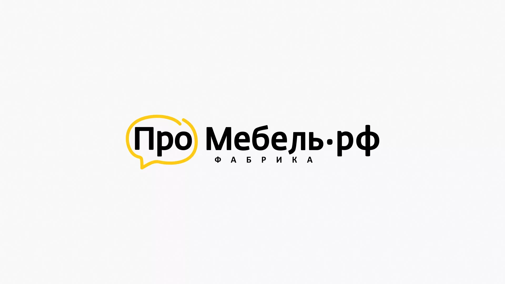 Разработка сайта для производства мебели «Про мебель» в Морозовске